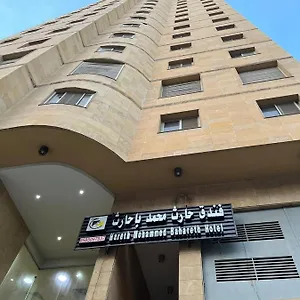  Hotel Hareth Mohammed Bahareth Makkah Arabie saoudite