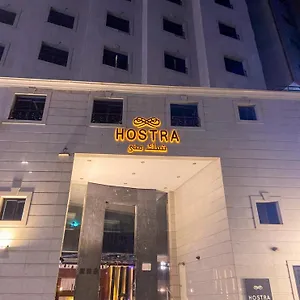 Hotel Fndk Atls Nsk Mni سابقاً